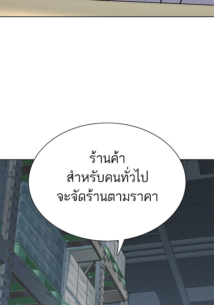 หน้า 126