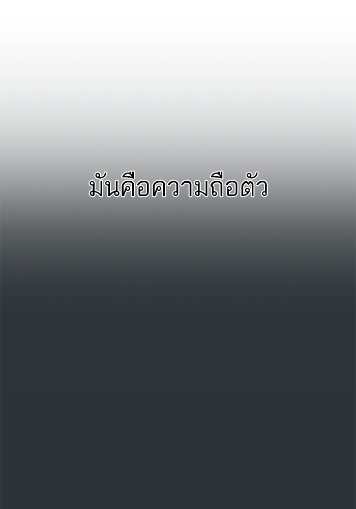 หน้า 132