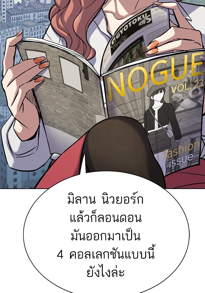 หน้า 95