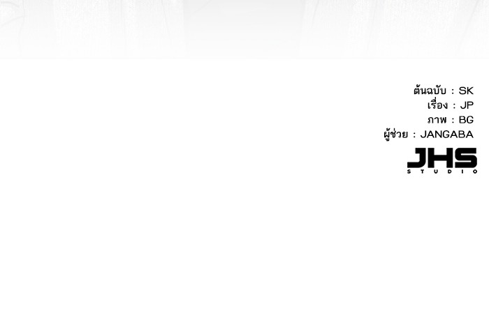 หน้า 148