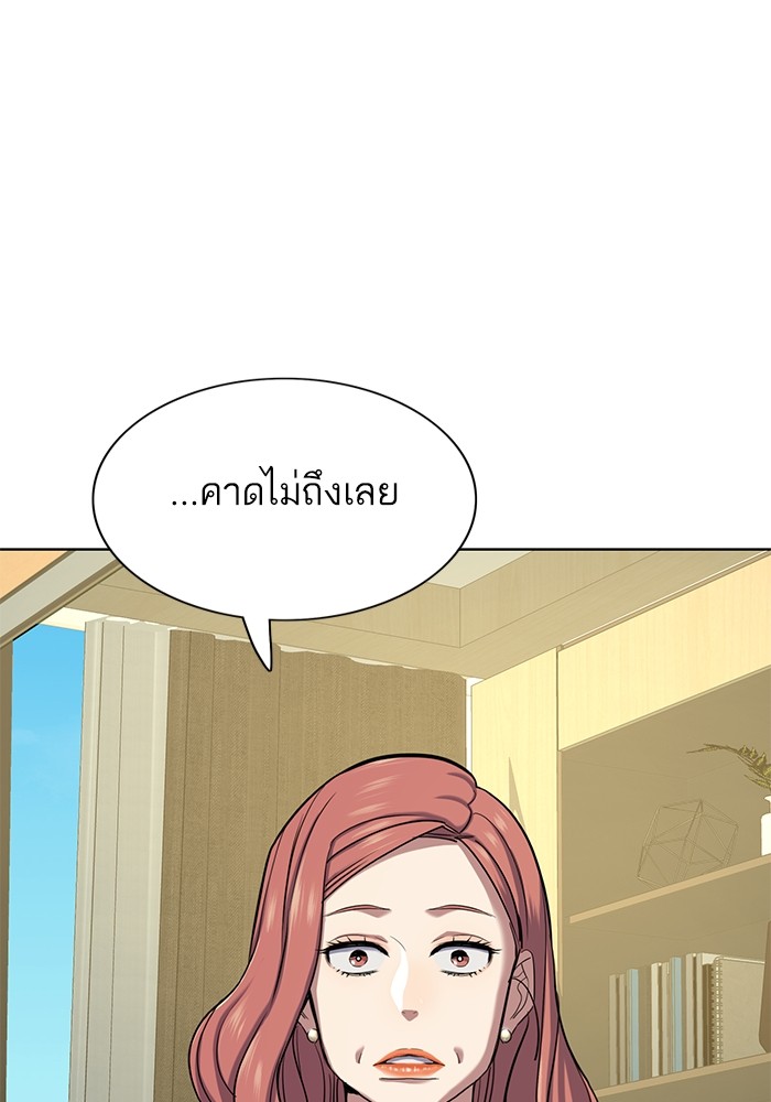 หน้า 78