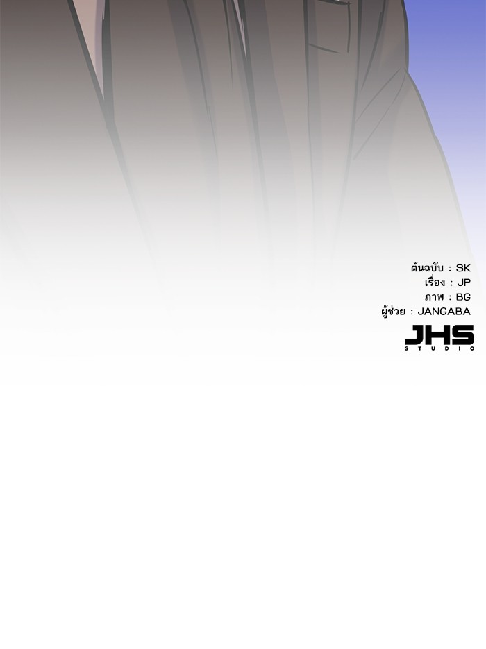หน้า 147