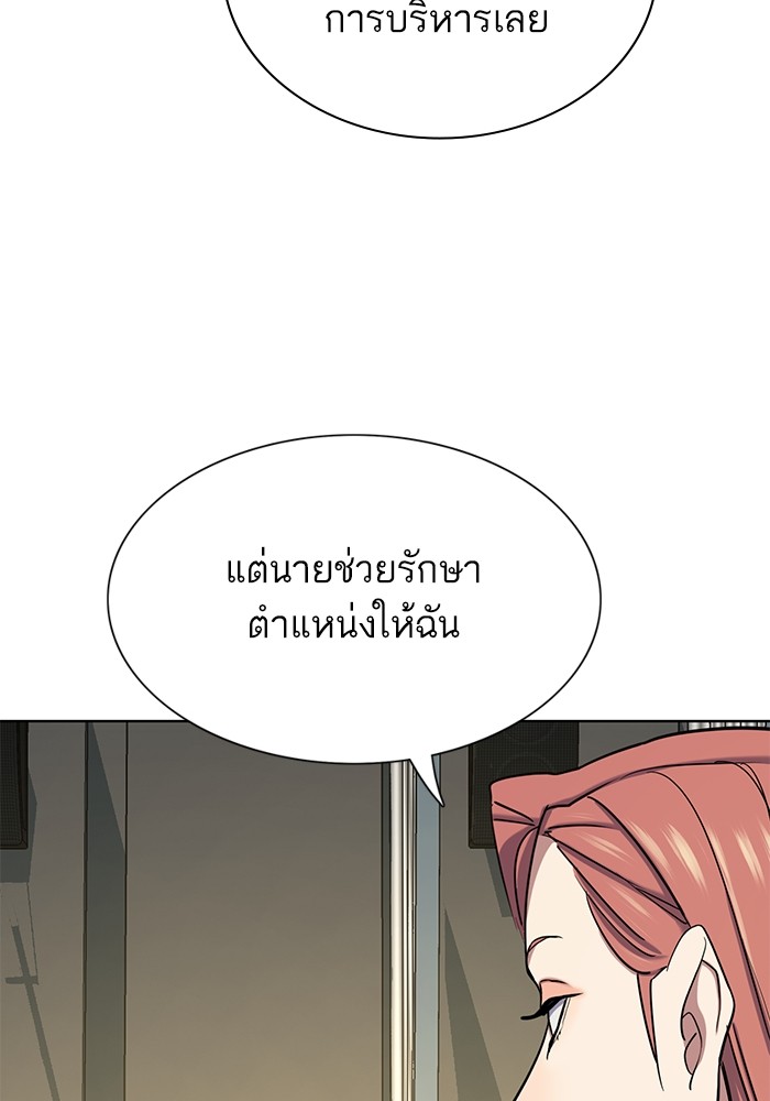 หน้า 126