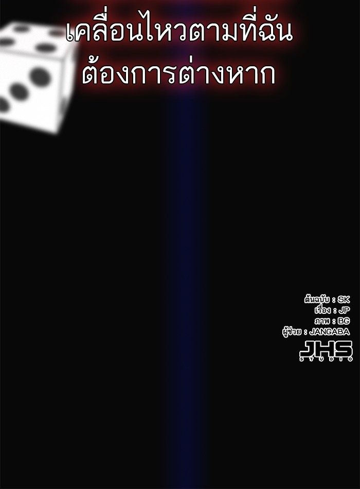 หน้า 148