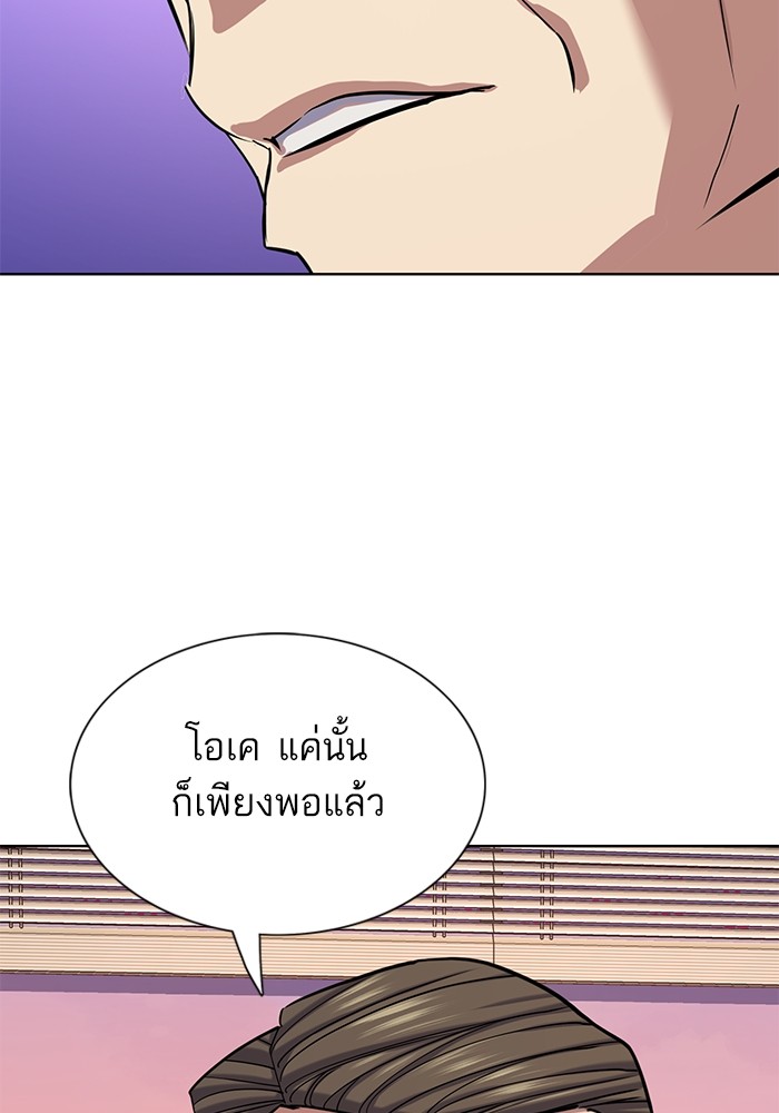หน้า 126