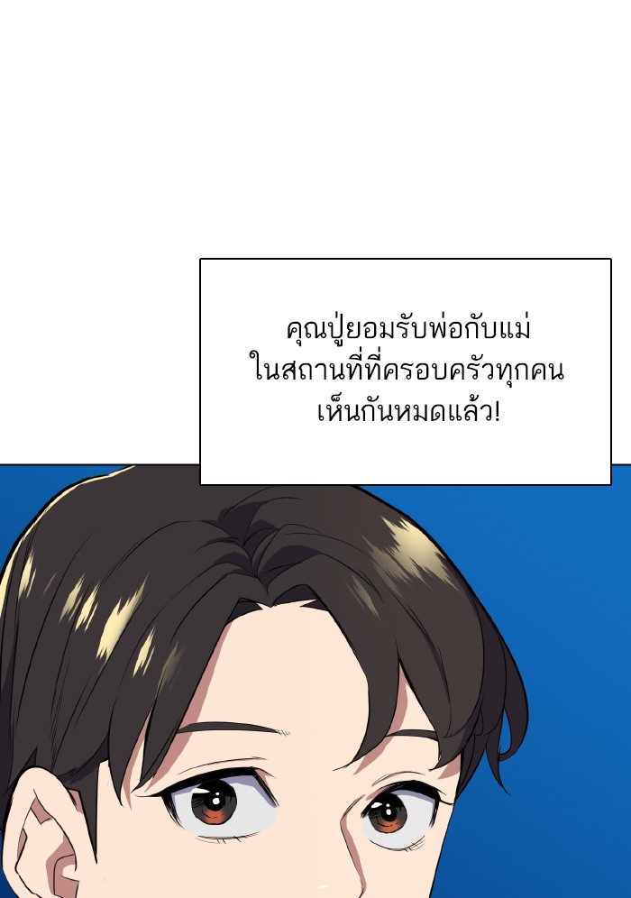 หน้า 126