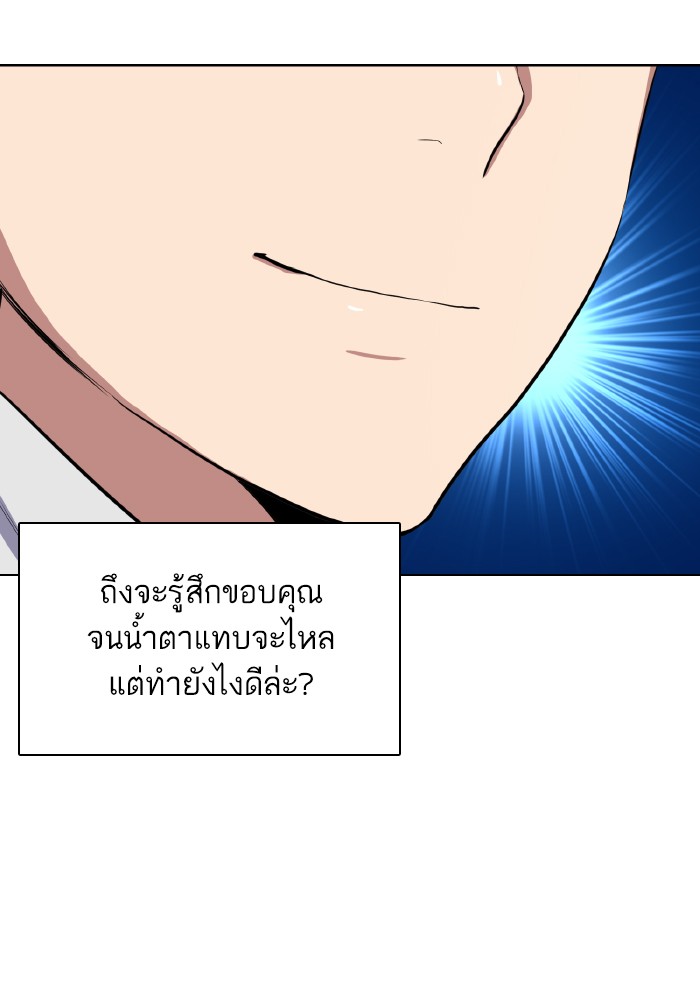 หน้า 128