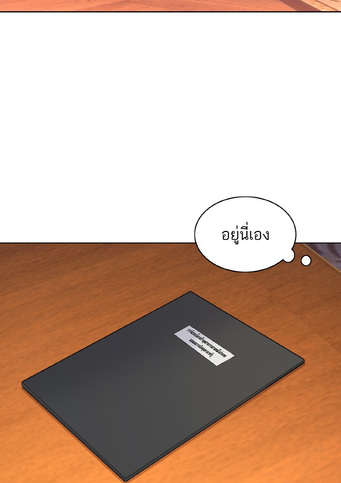 หน้า 136