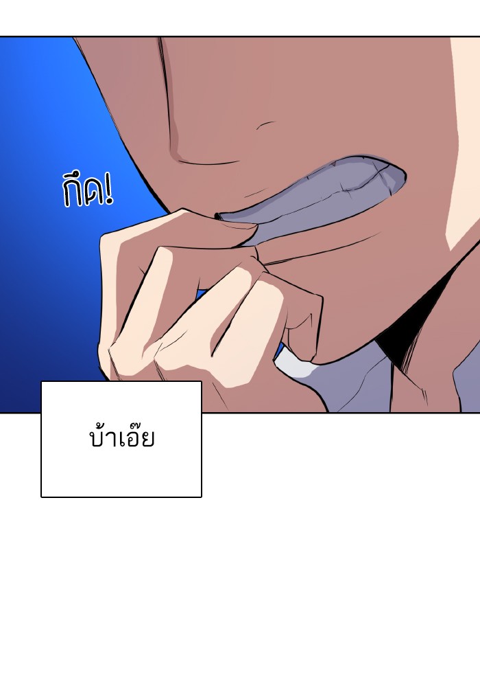 หน้า 151