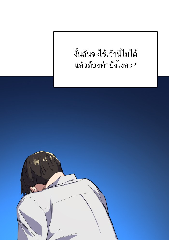 หน้า 152