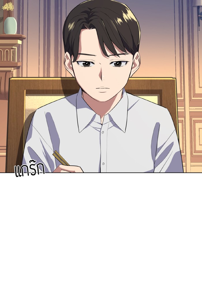 หน้า 96