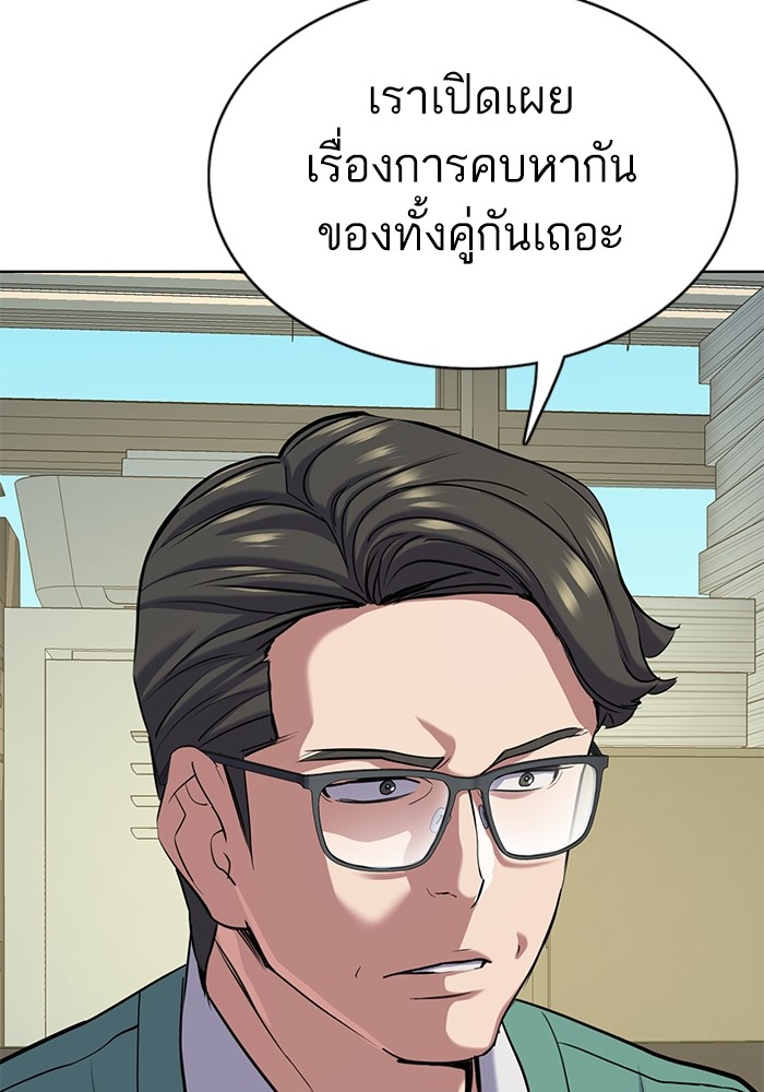 หน้า 91