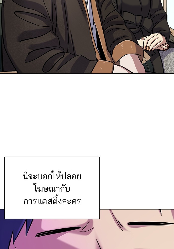 หน้า 95