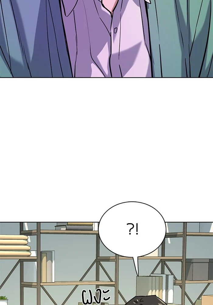 หน้า 98