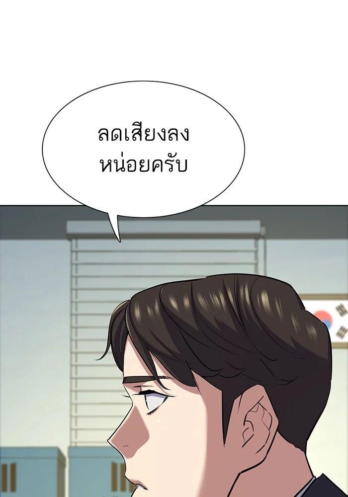 หน้า 117