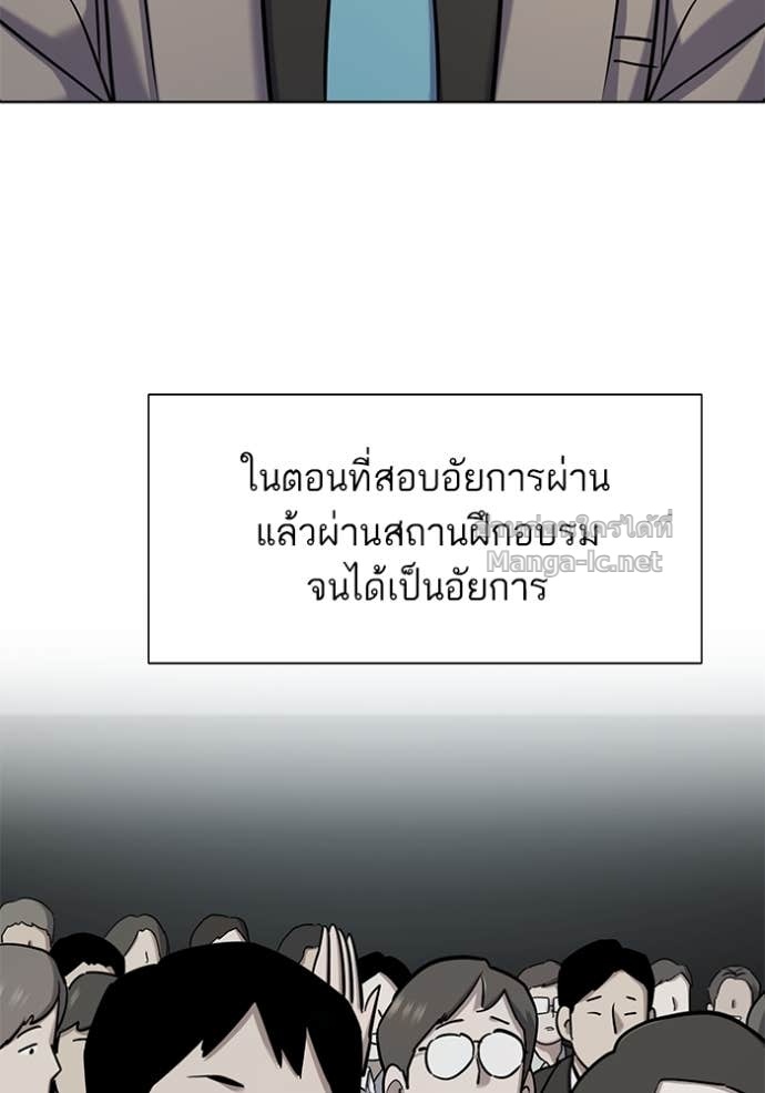 หน้า 102