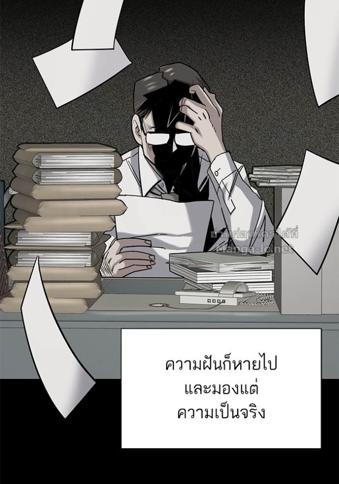 หน้า 105