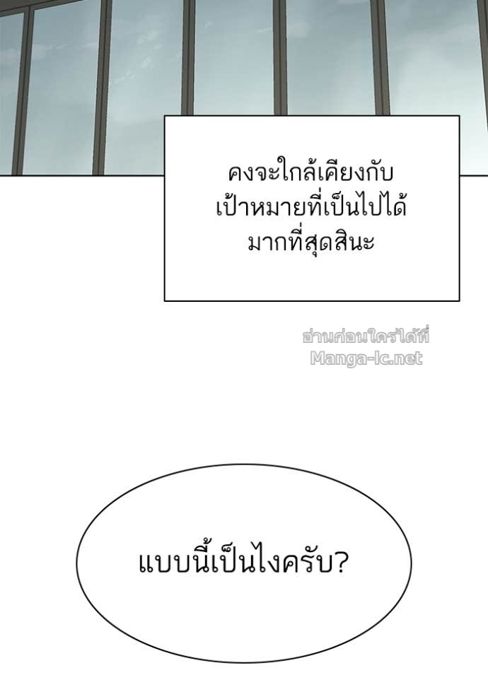 หน้า 107