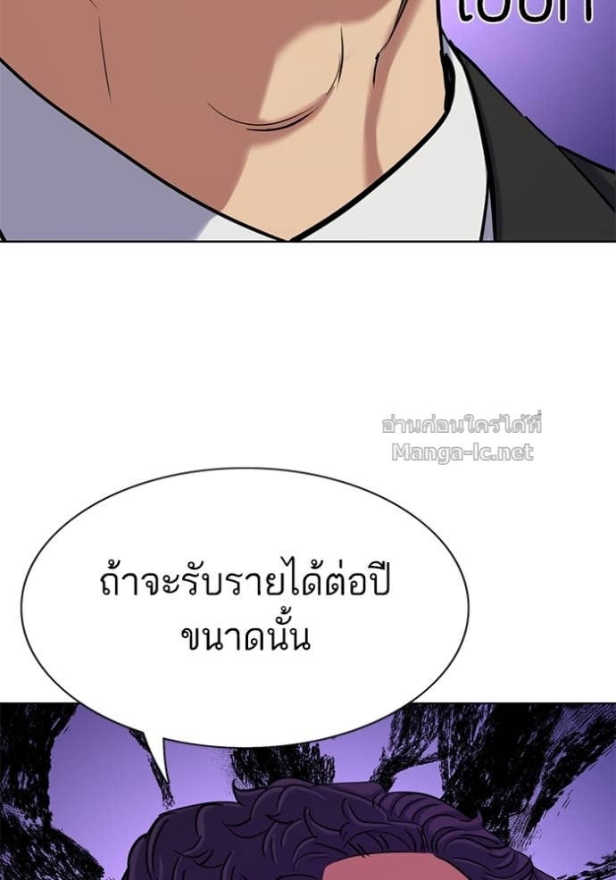 หน้า 118