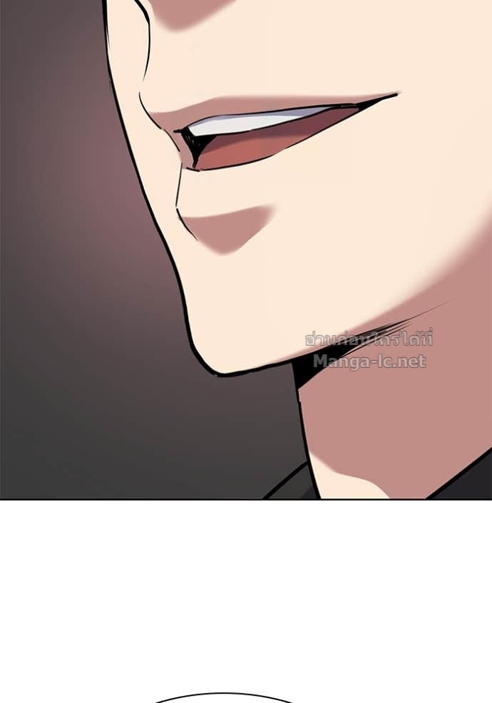 หน้า 121