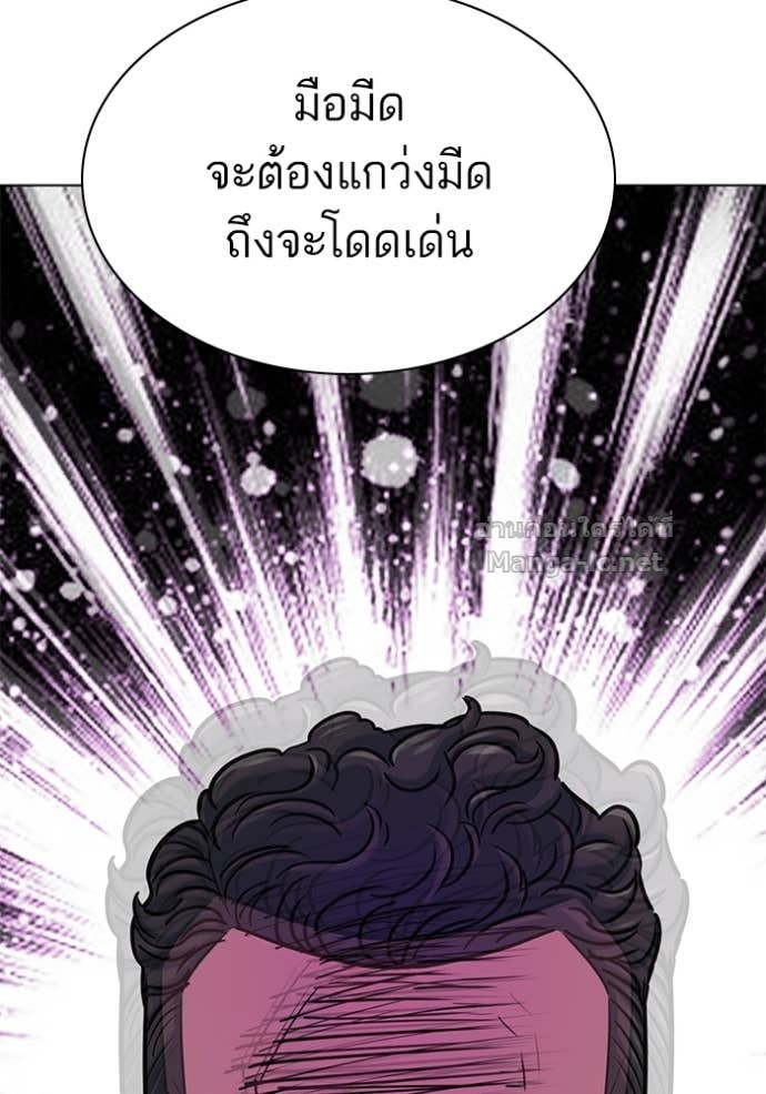 หน้า 122