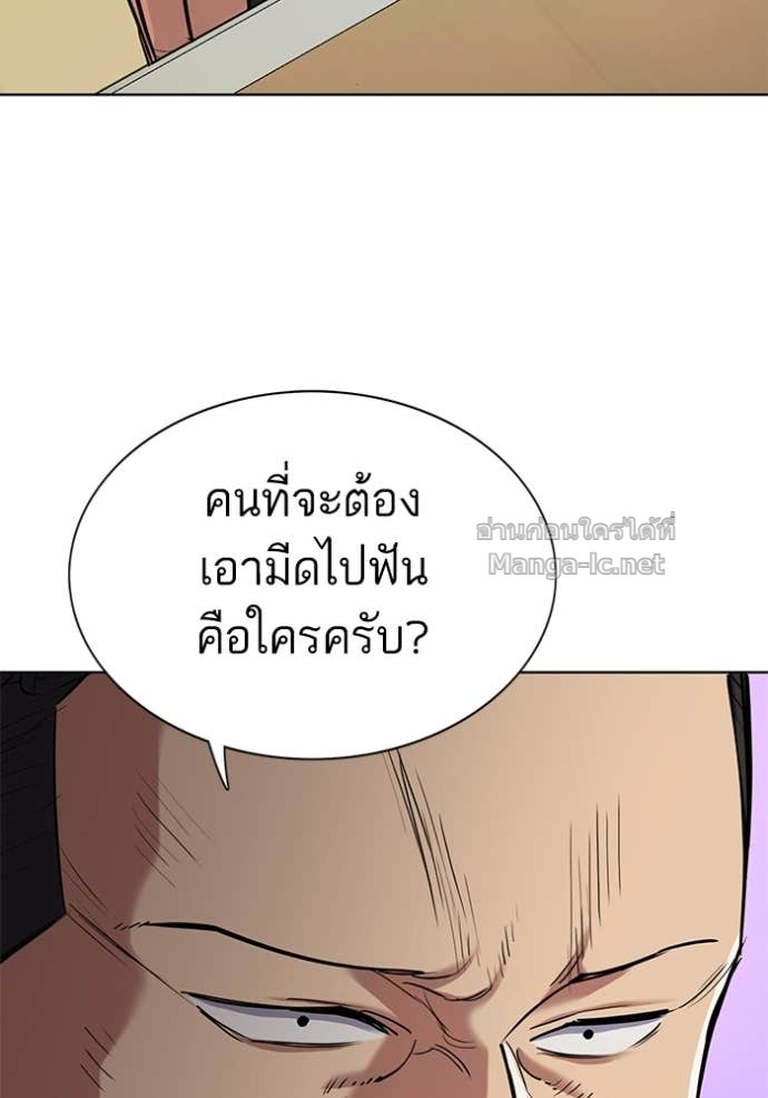 หน้า 126