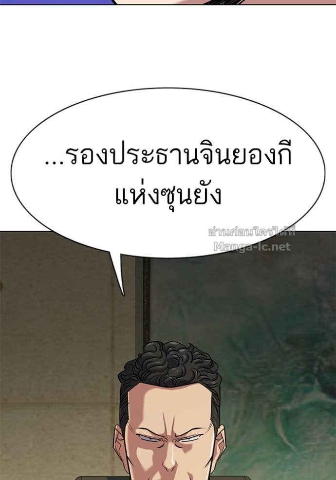 หน้า 129