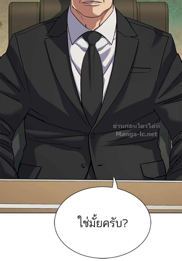 หน้า 130