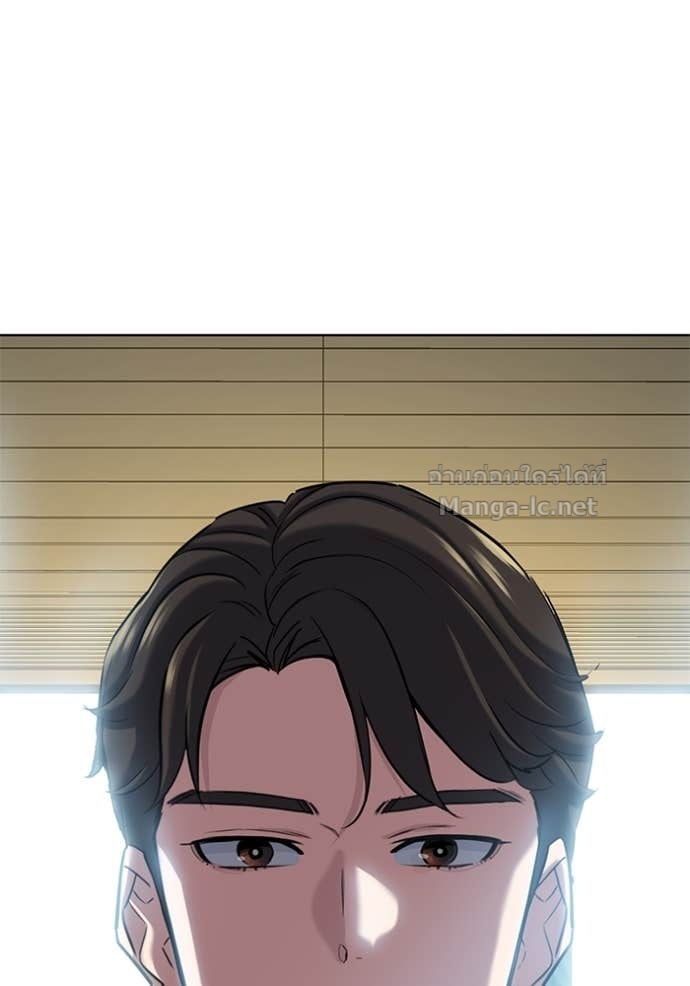 หน้า 131