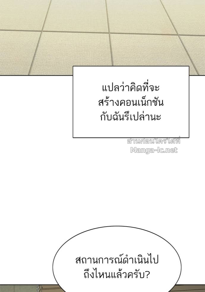 หน้า 89