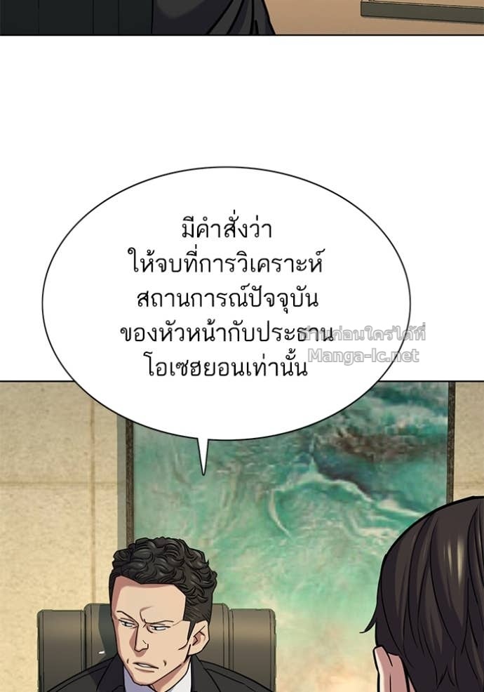 หน้า 91