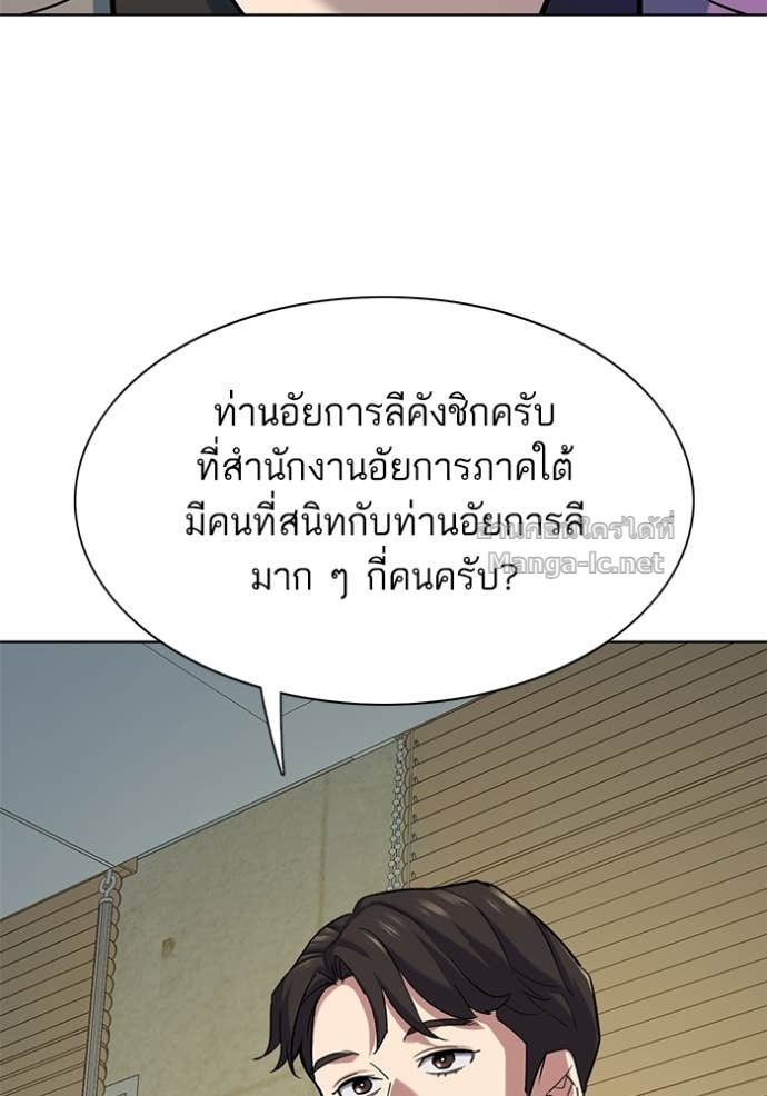 หน้า 94
