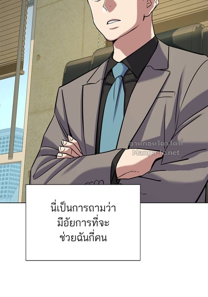 หน้า 95