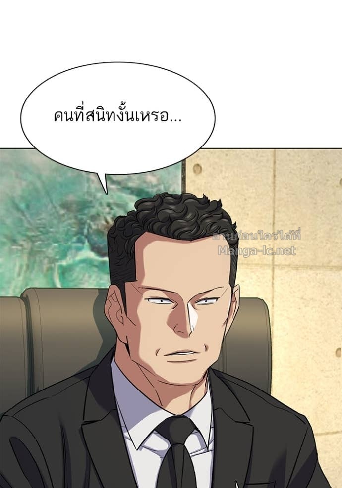 หน้า 96