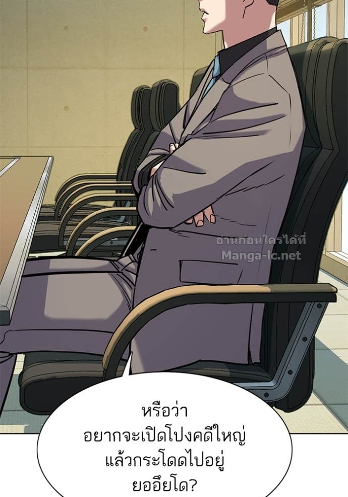 หน้า 98