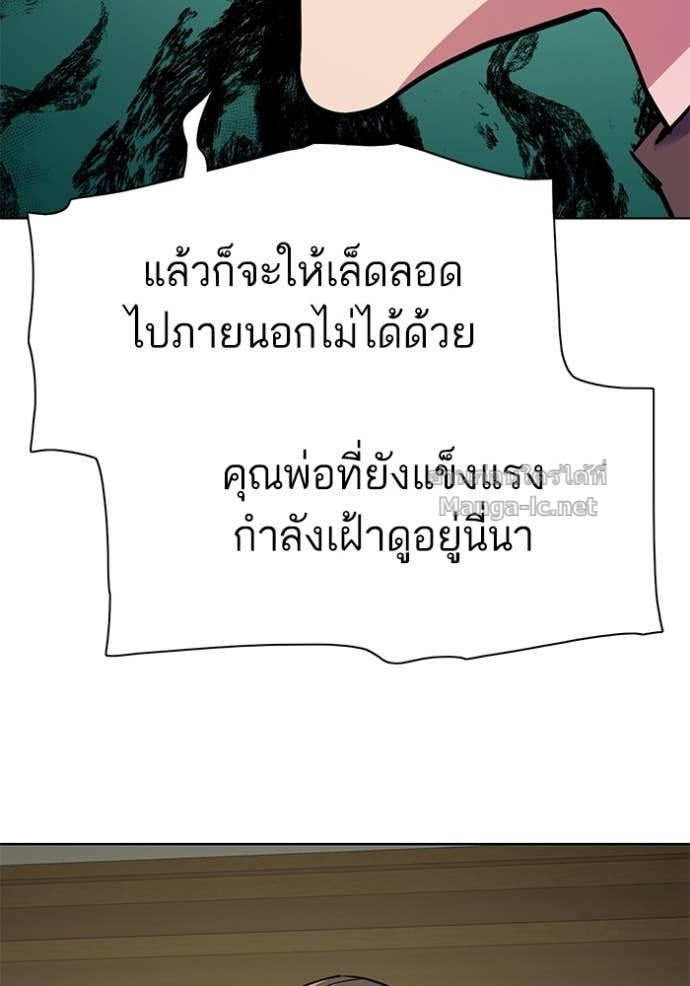 หน้า 102