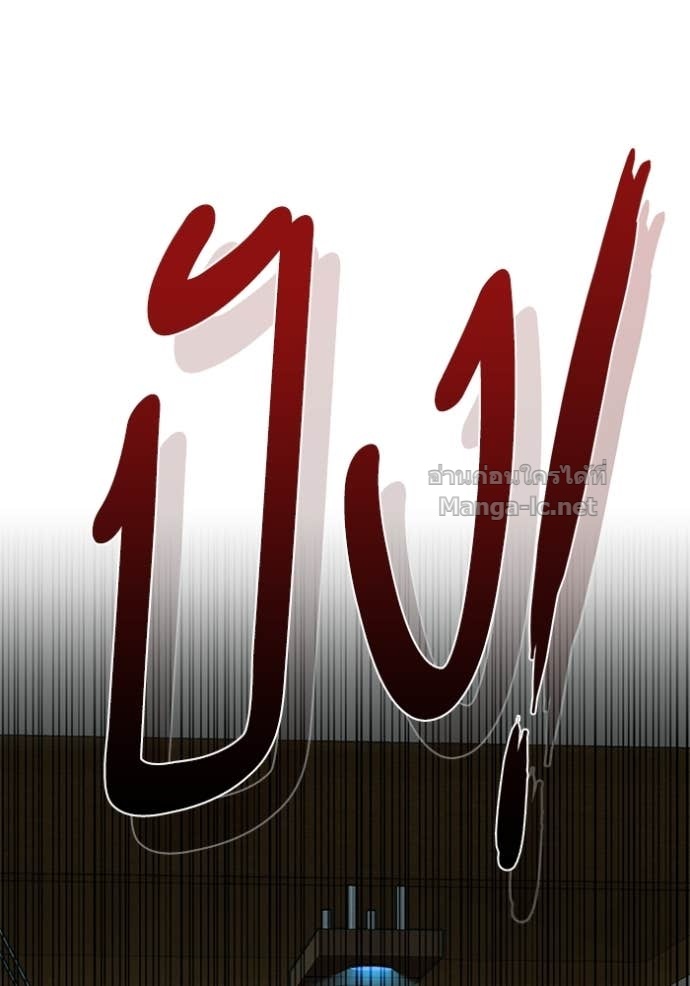 หน้า 108