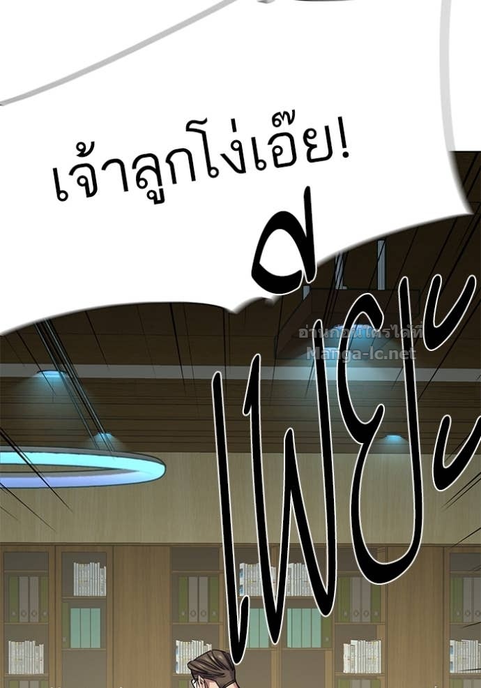 หน้า 116