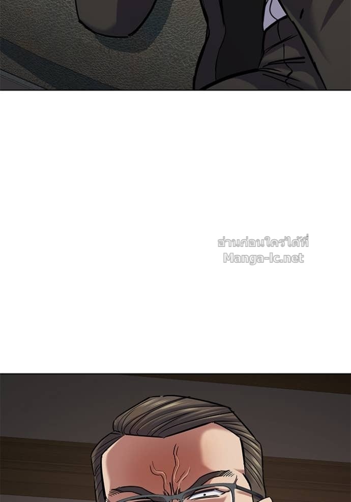 หน้า 119