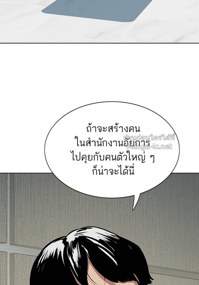 หน้า 132