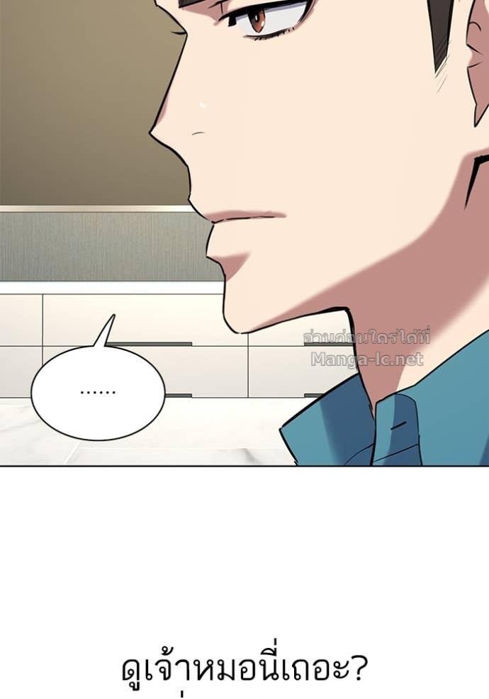 หน้า 148