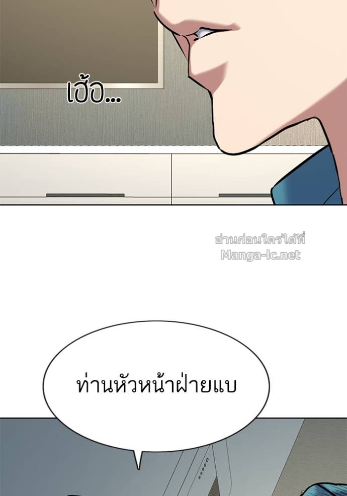 หน้า 152