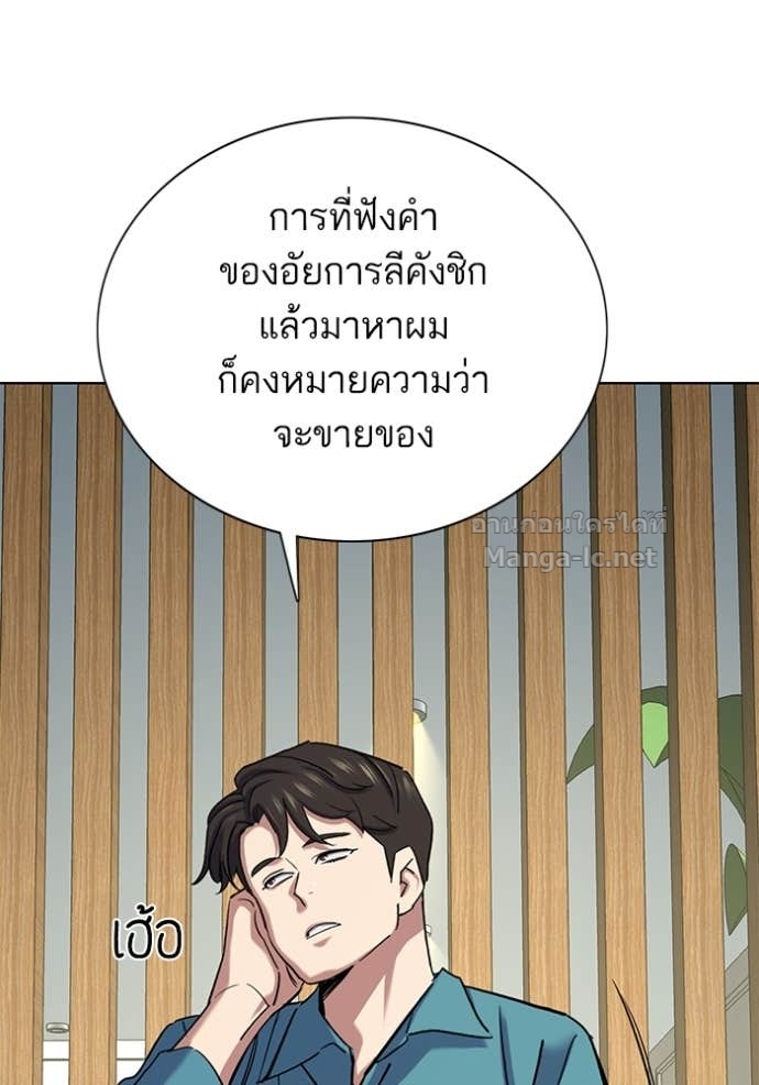 หน้า 161