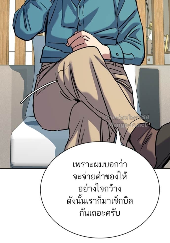 หน้า 162