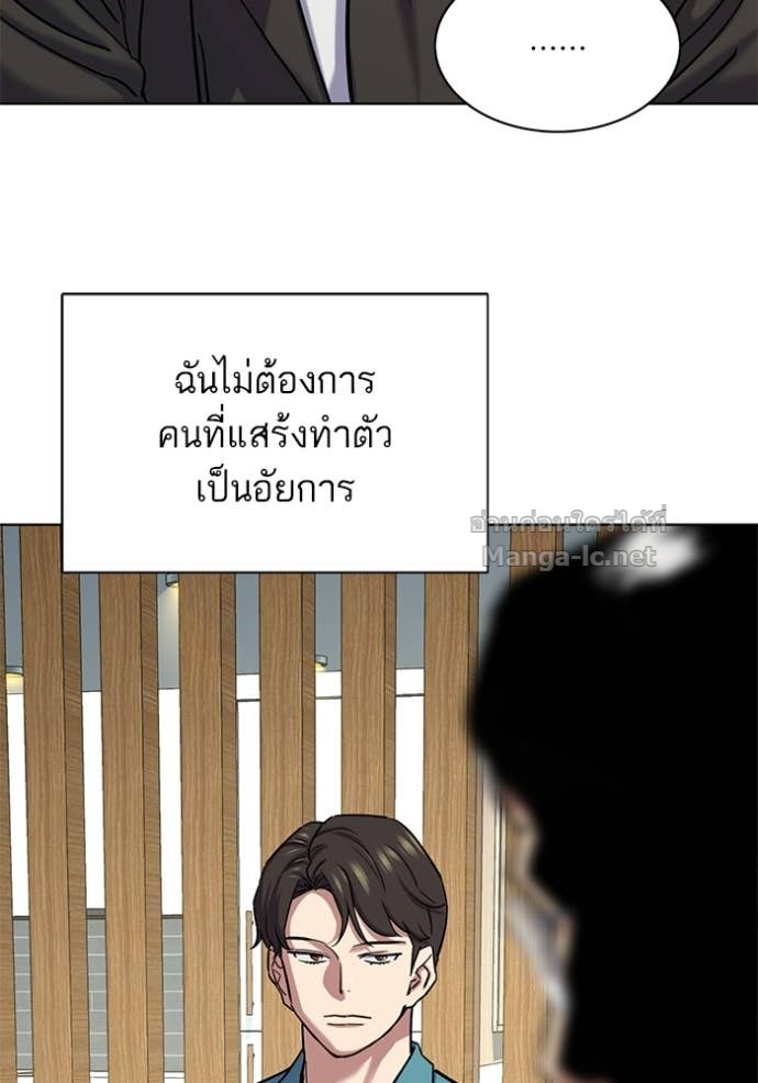 หน้า 164