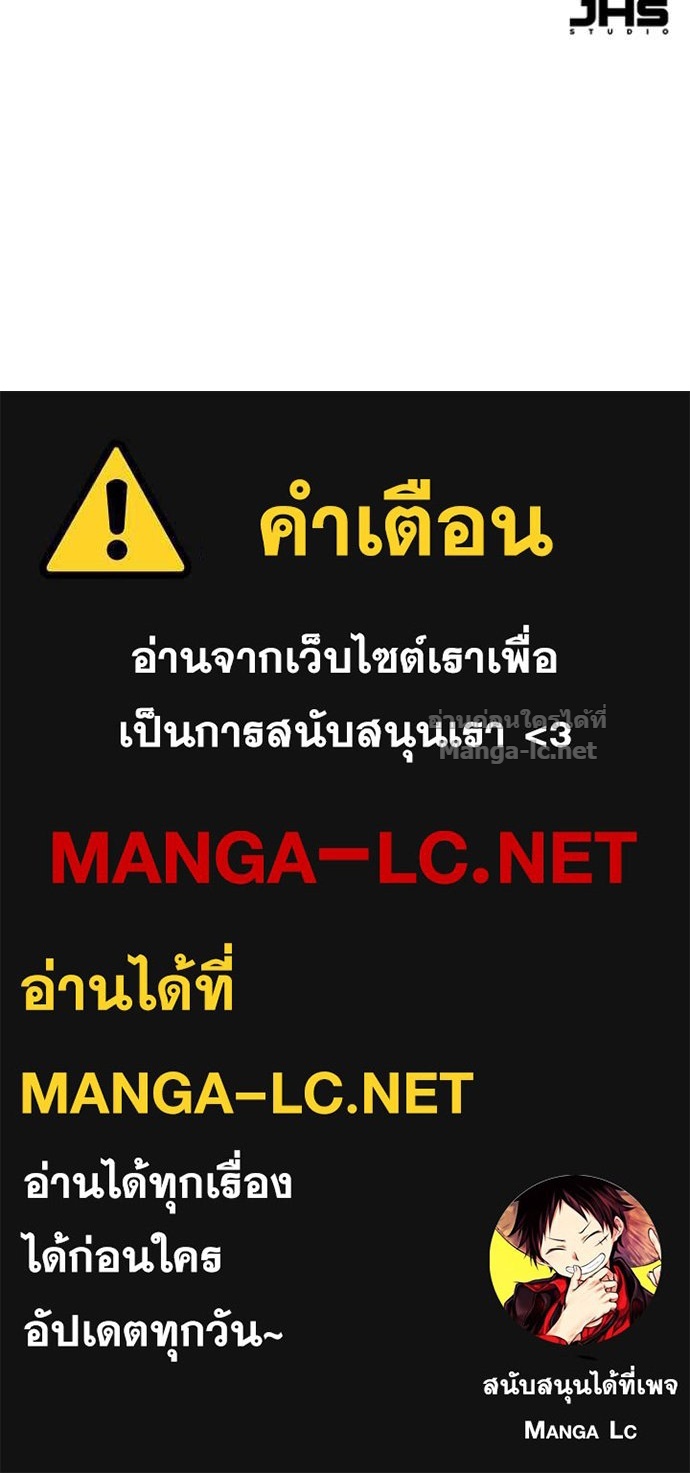 หน้า 169