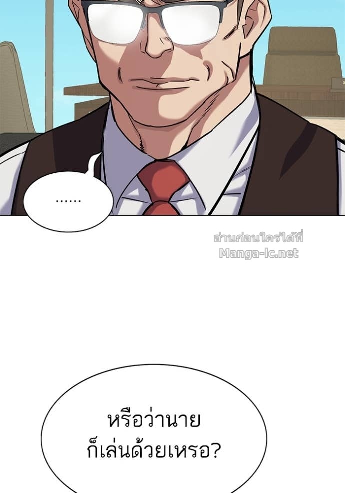 หน้า 60