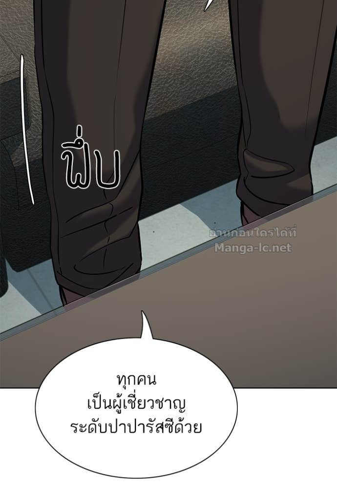 หน้า 89