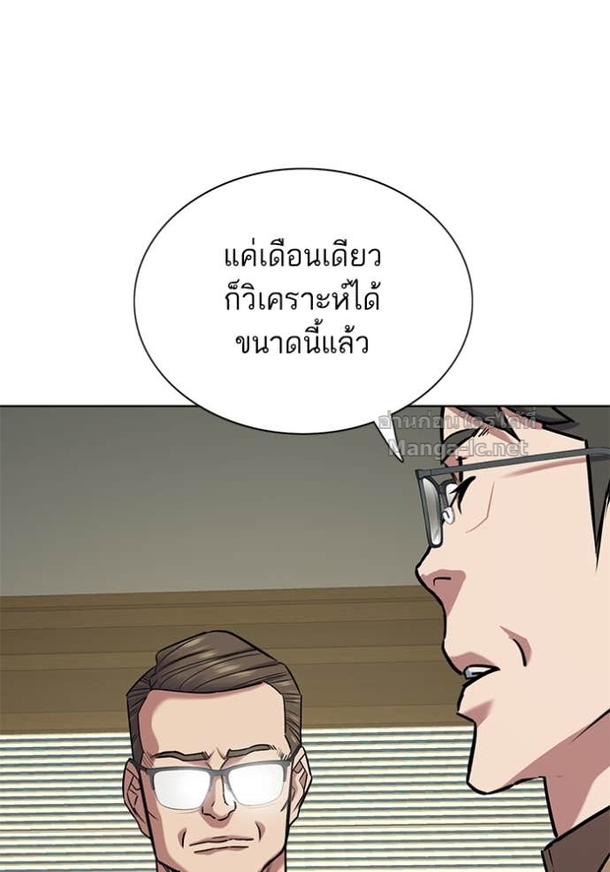 หน้า 90