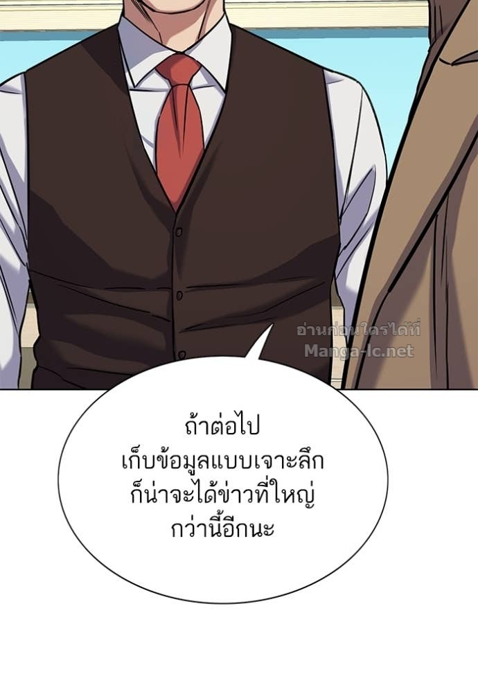 หน้า 91